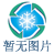 康尼科技開啟降本增效專項行動